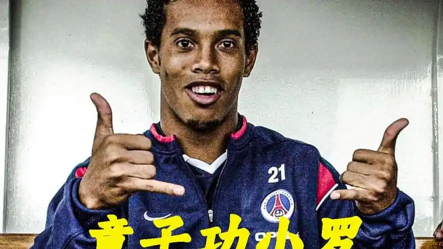 不会再签迪